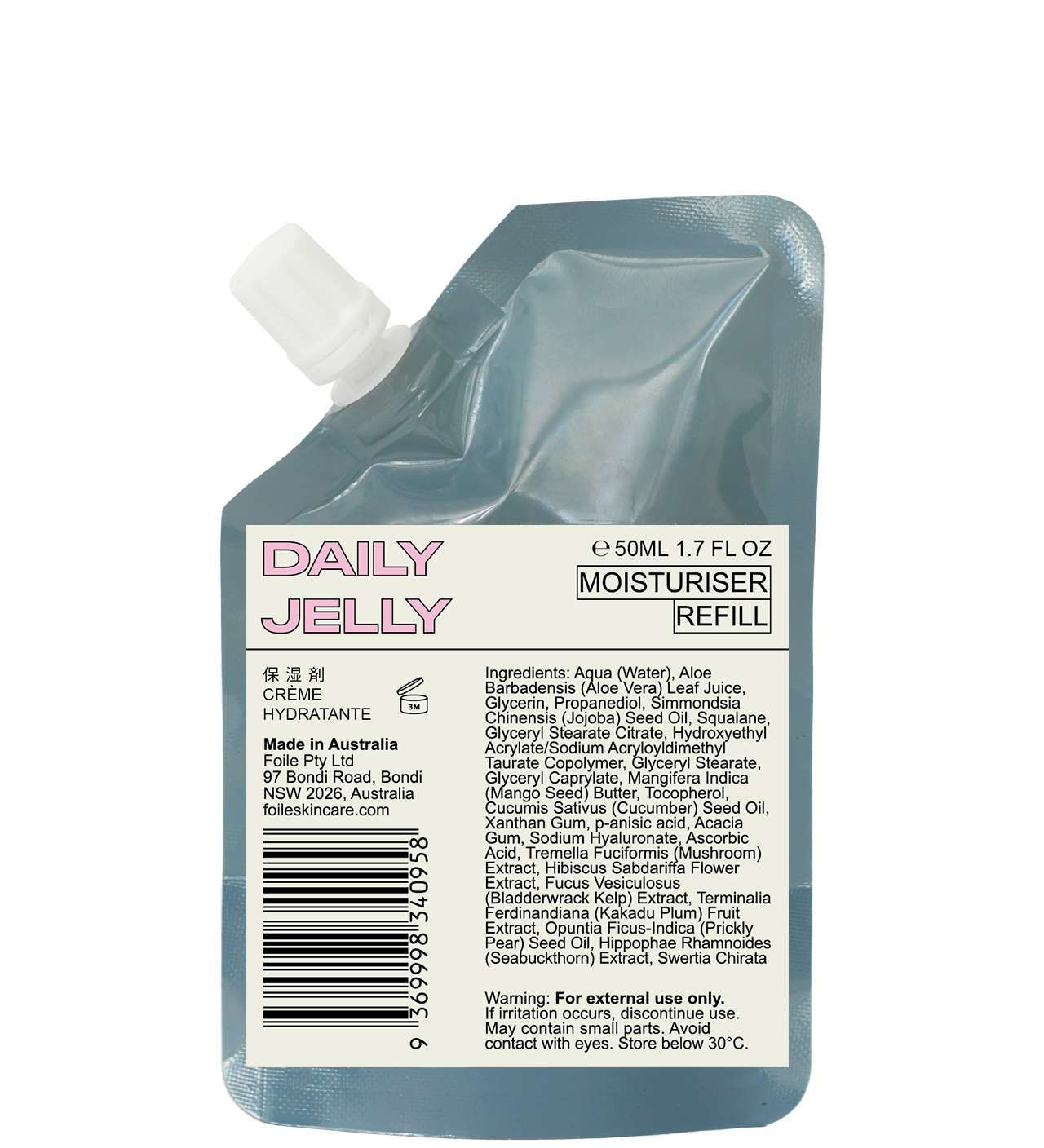refillable skincare daily jelly