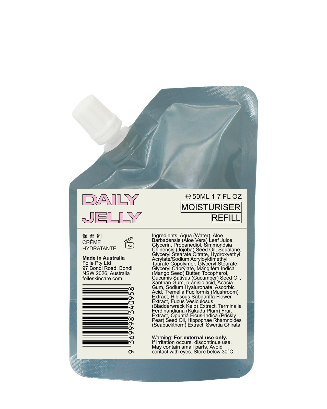 refillable skincare daily jelly