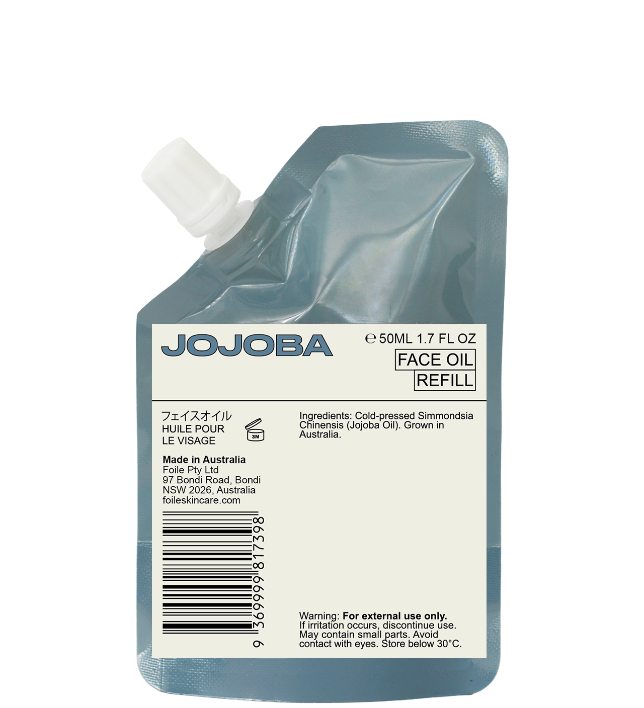 Jojoba Face Oil Australian Grown