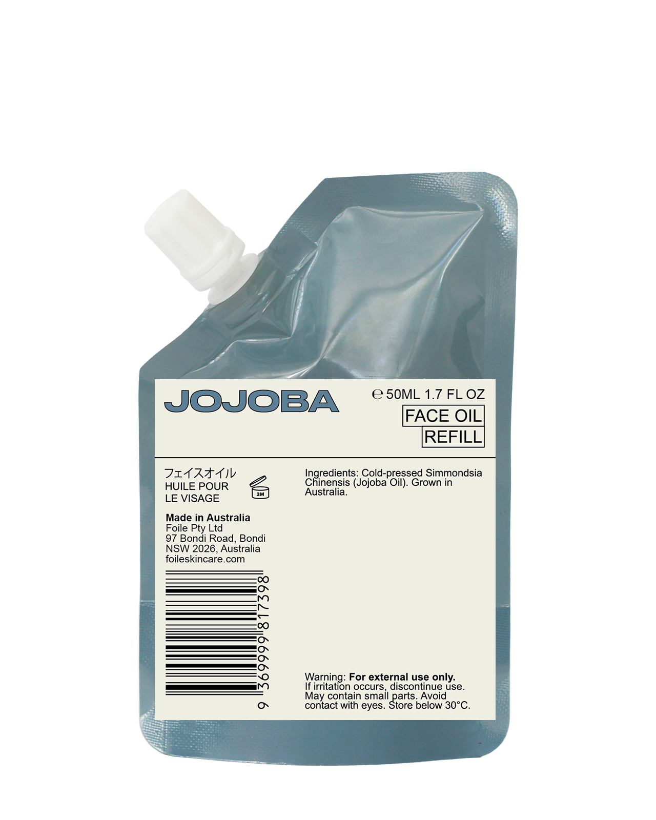 Jojoba Face Oil Australian Grown