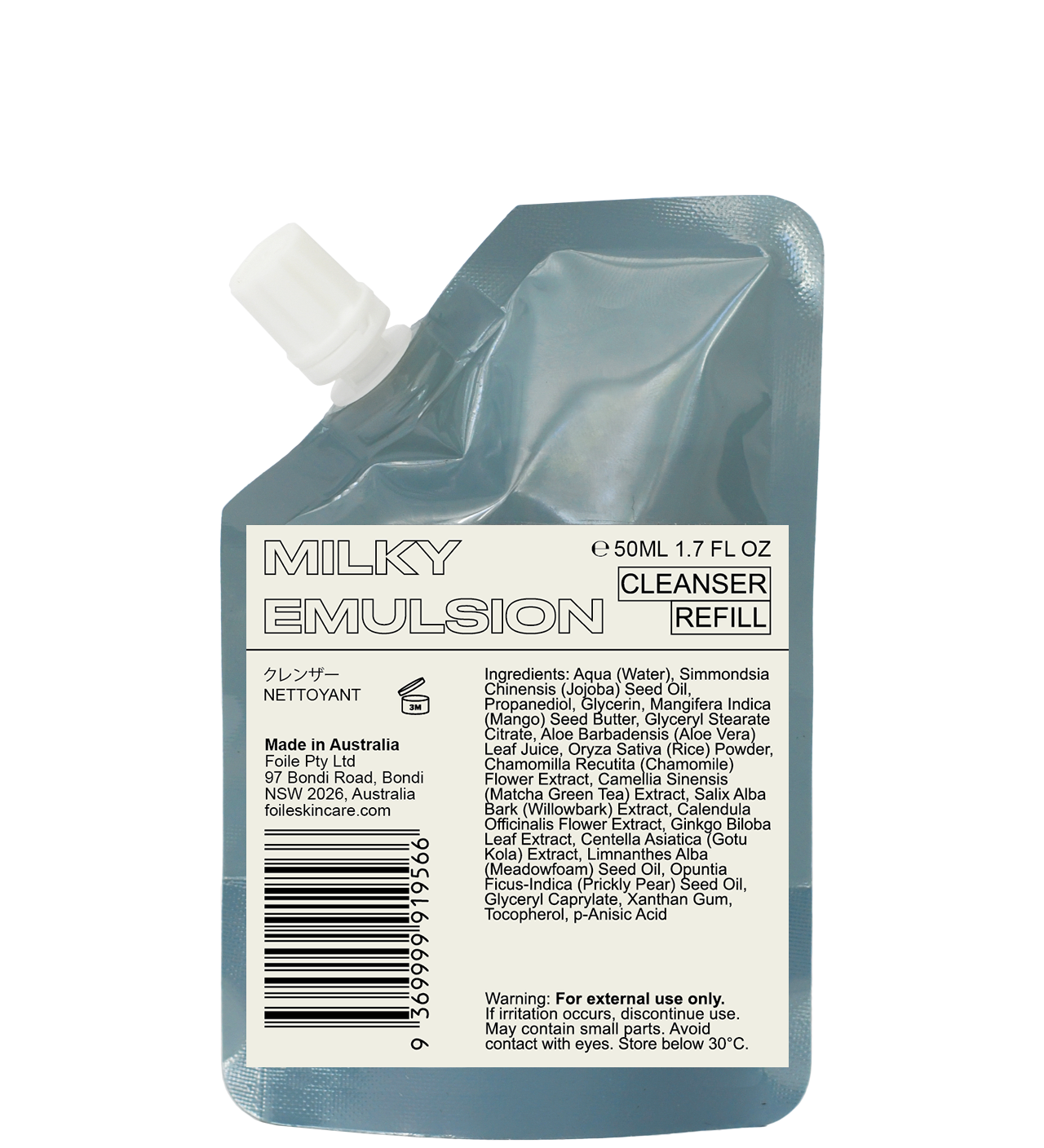 Milky Emulsion Cleanser