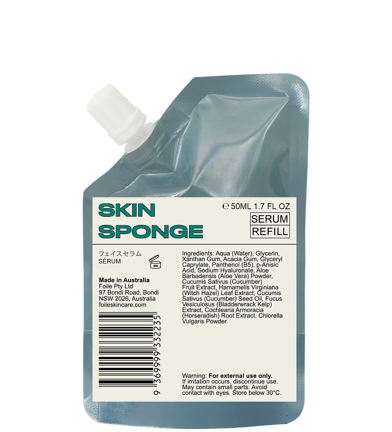 Skin Sponge Serum