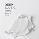 Deep Blue C Cream