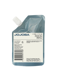 Jojoba Face Oil Australian Grown 