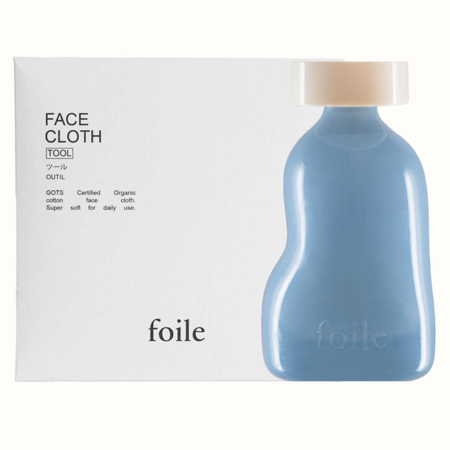 Jojoba Face Oil 